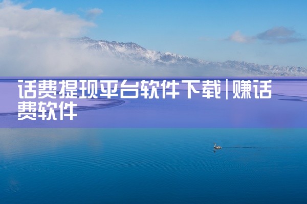 借助QQ来下载，因为在其他应用市场app里搜不到。手机：华为p30 系统：EMUI 9.1 软件：QQ APP2.0 1、打开QQ，切换到【动态窗口】－－选择【游戏】。2、进入游戏中心页面后，点击搜索|
