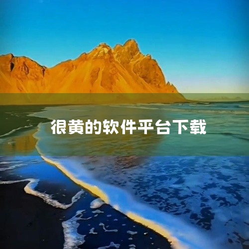 企业回批量创建广告，可以试用小鹿管家。小鹿管家是广告批量管理工具，支持快速多账户搭建计划、跨账户复制计划、智能盯盘、多账户报告聚合等提效功能，助力广告投放效率，监控广告投放效果，提升ROI。通过批量创|